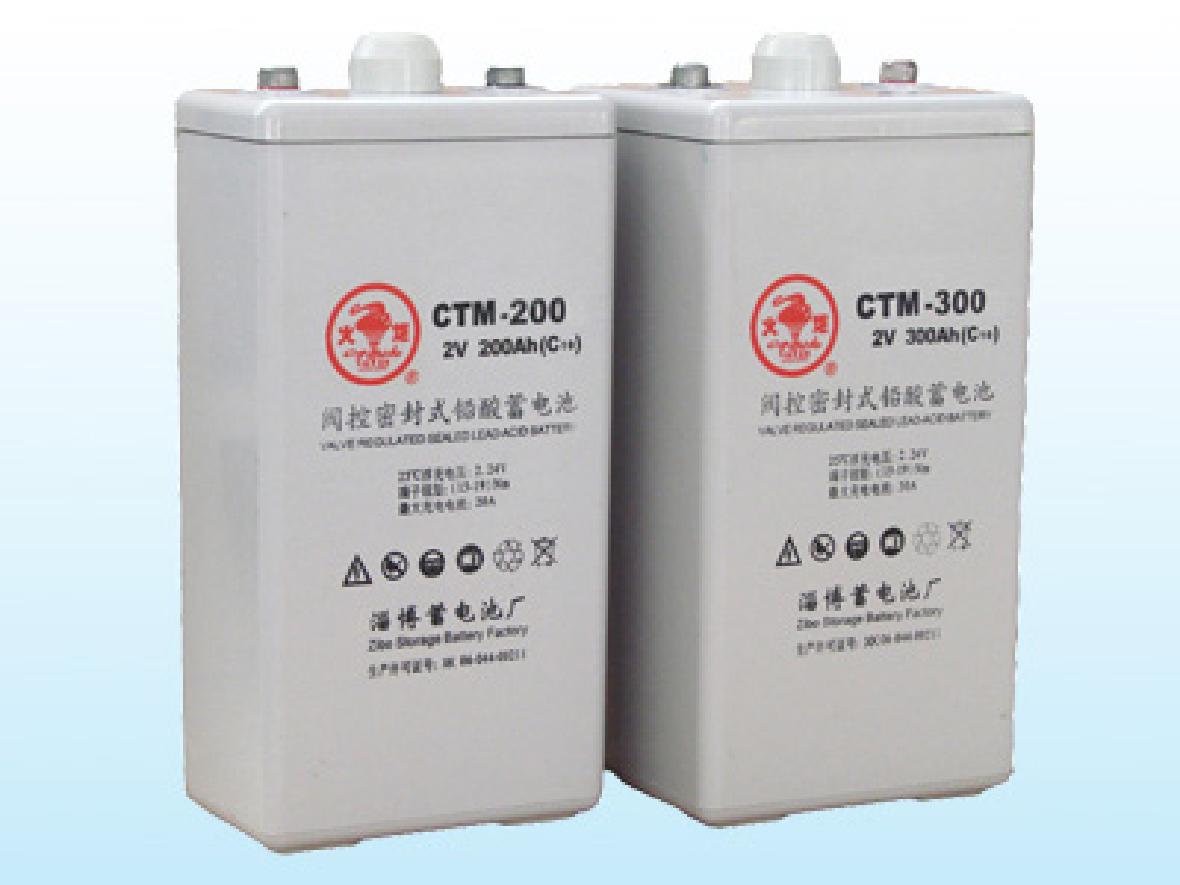 CTM船舶通信、照明用铅酸蓄电池