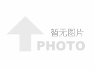 GFM-500E GFME系列固定型阀控式密封铅酸蓄电池